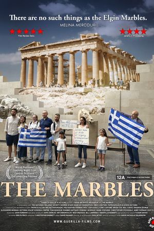The Marbles